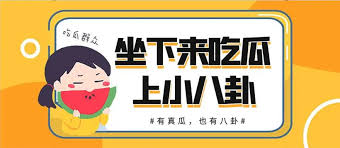 每日大赛-每日大赛在线观看-实时直播精彩赛事